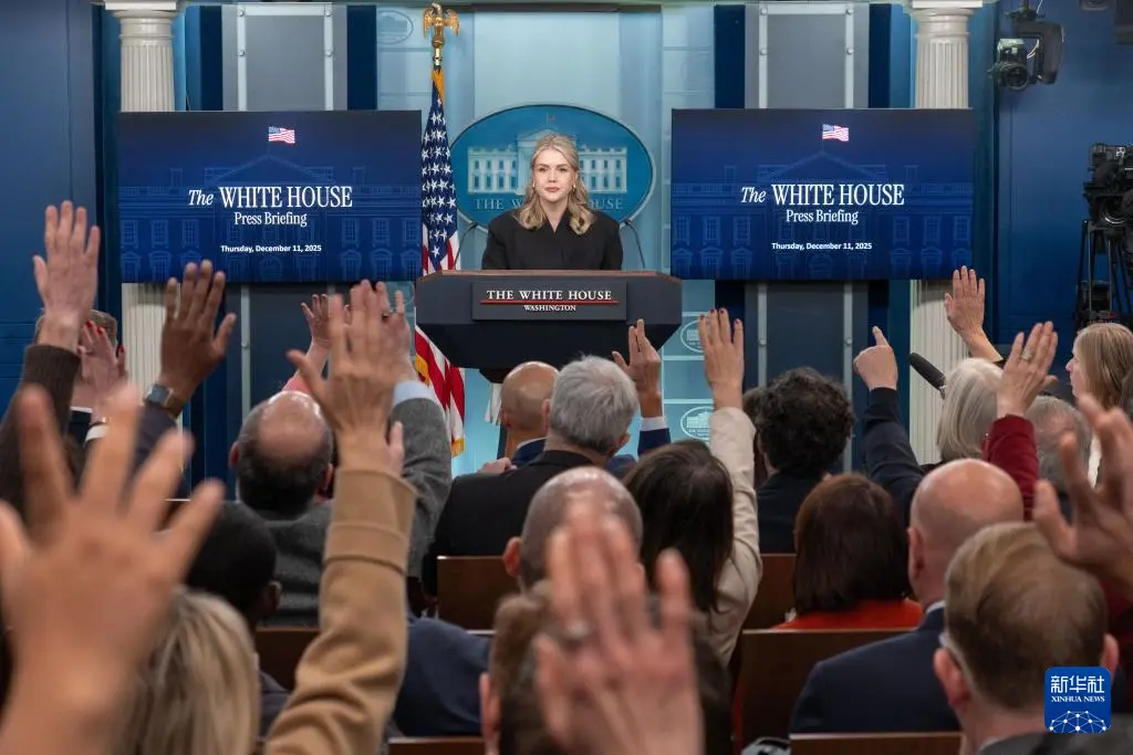 白宫:将没收委内瑞拉附近海域被扣油轮所载石油