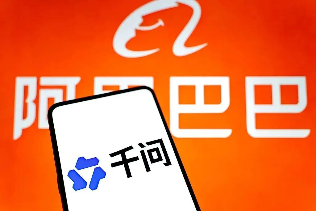 阿里将推出千问办公,旗下三款智能体合并