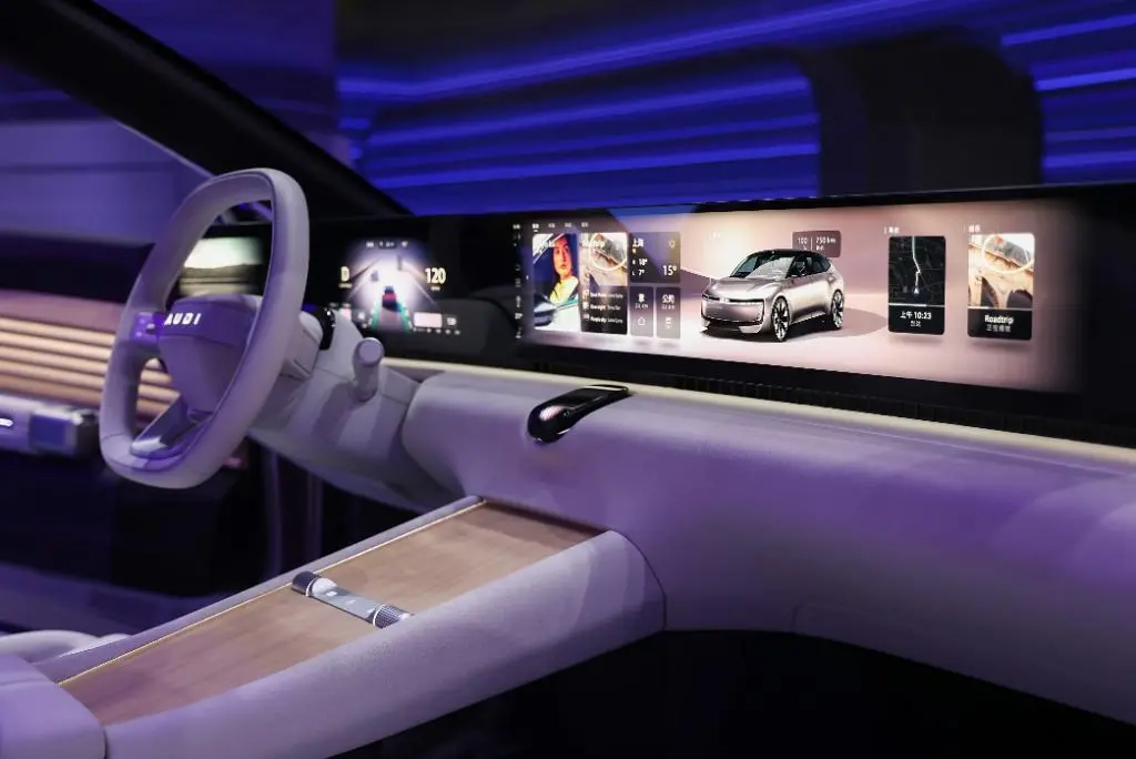 2024广州车展:奥迪新品牌AUDI携首款AUDI E概念车亮相