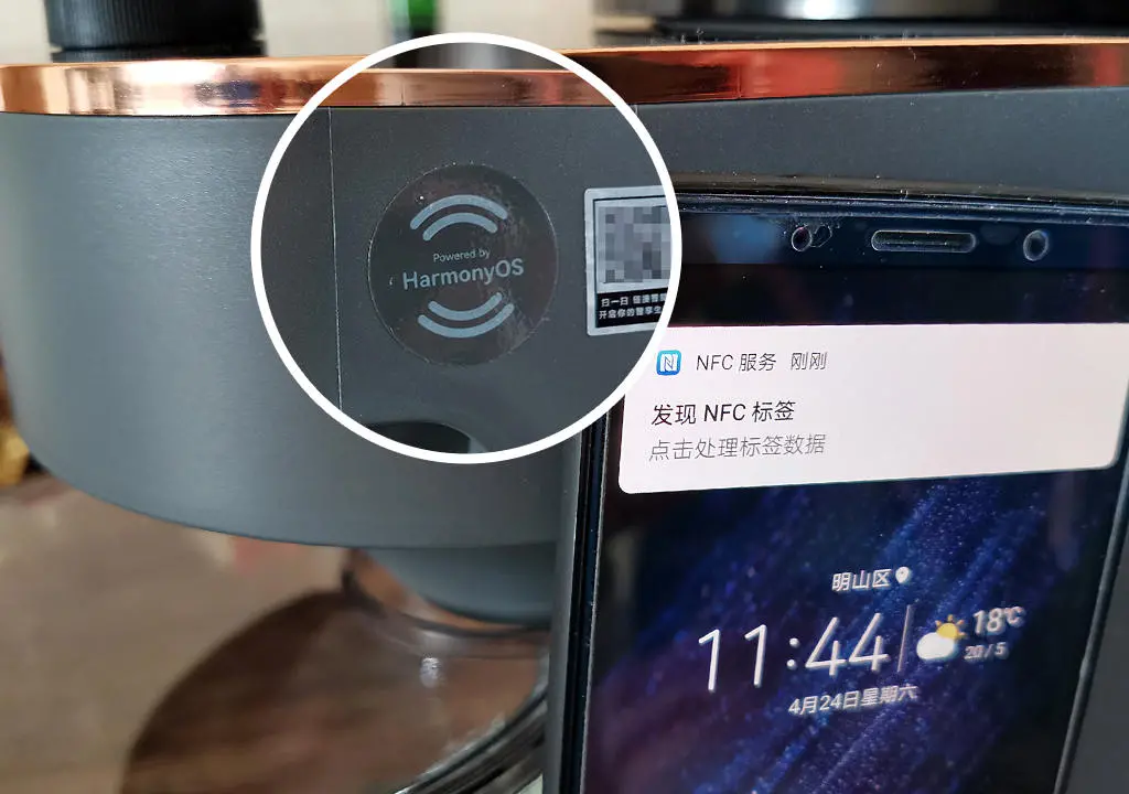 这都可以？（九阳自清洗静音智能破壁机Y1）九阳自清洗静音智能破壁机Y88，(图12)