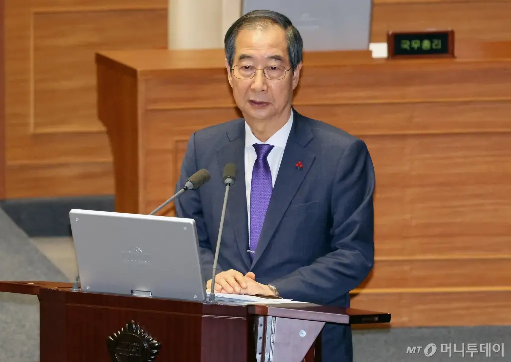 韩国国务总理韩悳洙