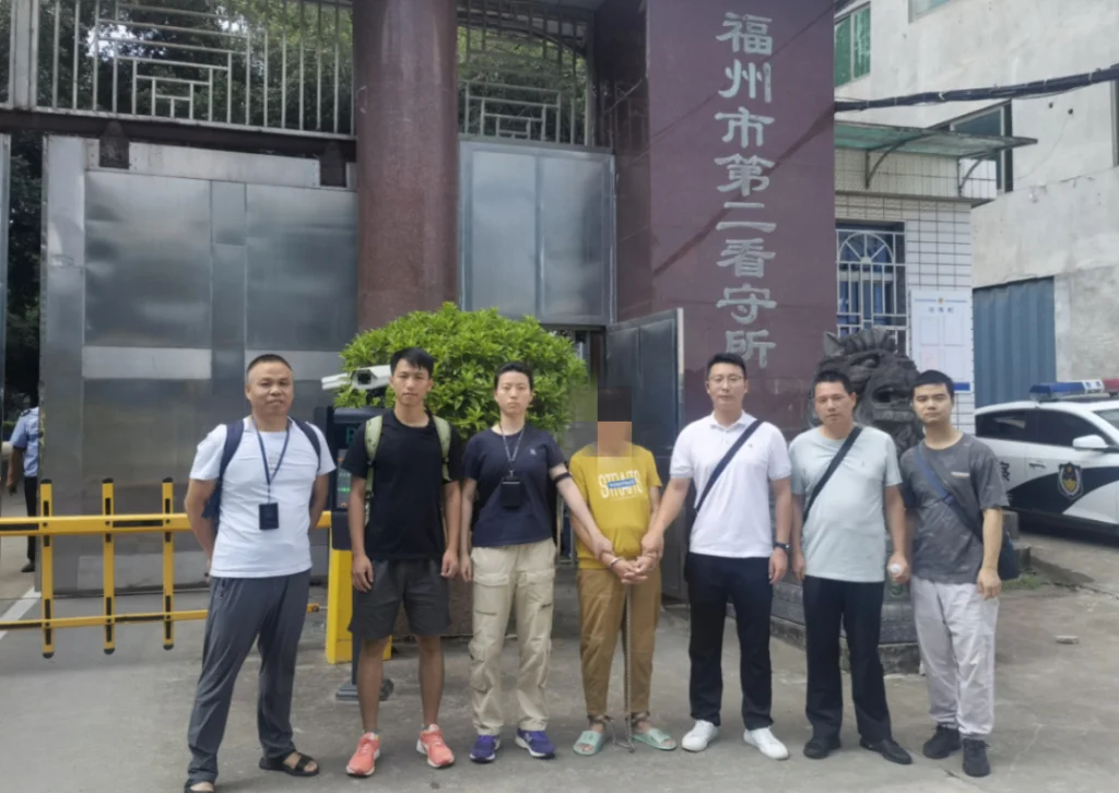 龔某珍落網 來源：赤壁公安