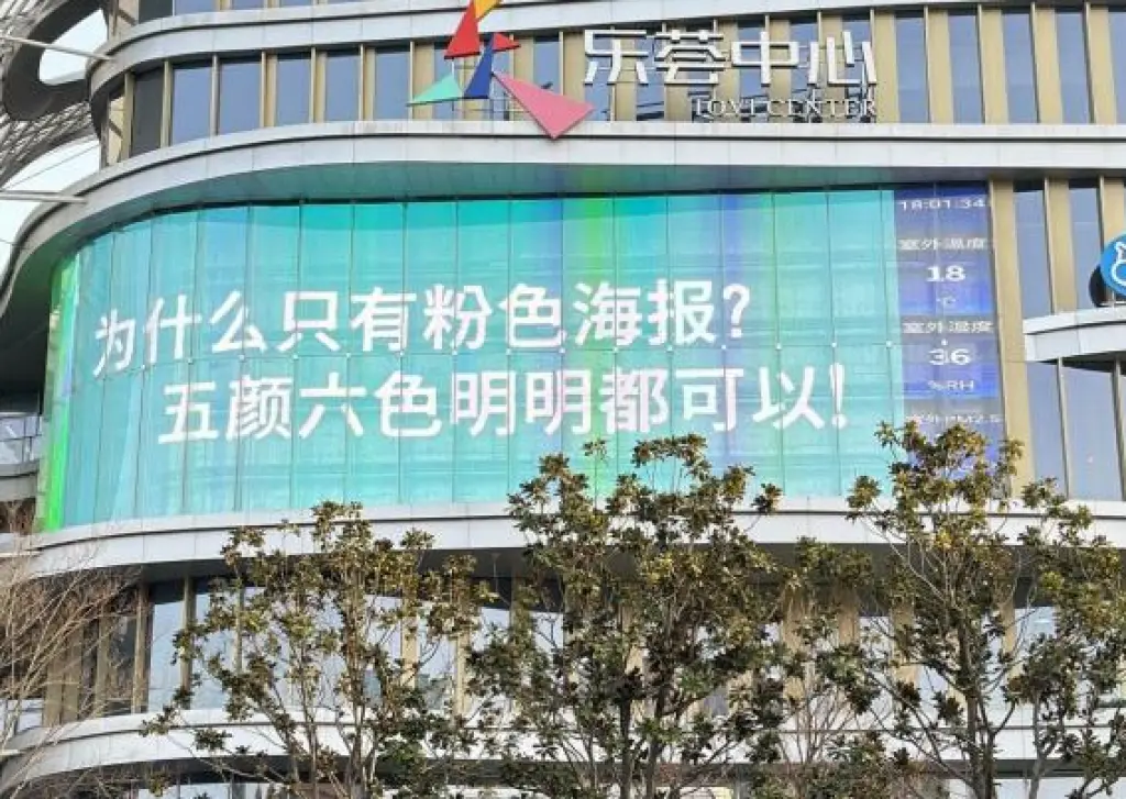 ���������������ģ���Ů���İ���