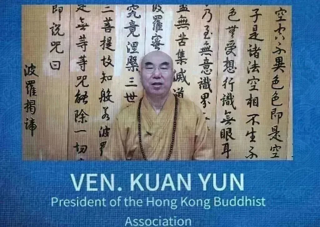 佛教-南海佛教圆桌会金边论坛在柬埔寨举行，西哈莫尼国王会见印顺大和尚一行