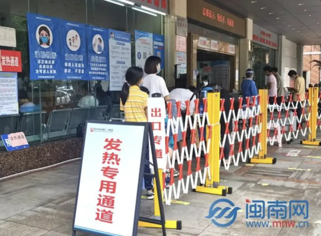 H3N2流感来袭!南方多省进入夏季高发期