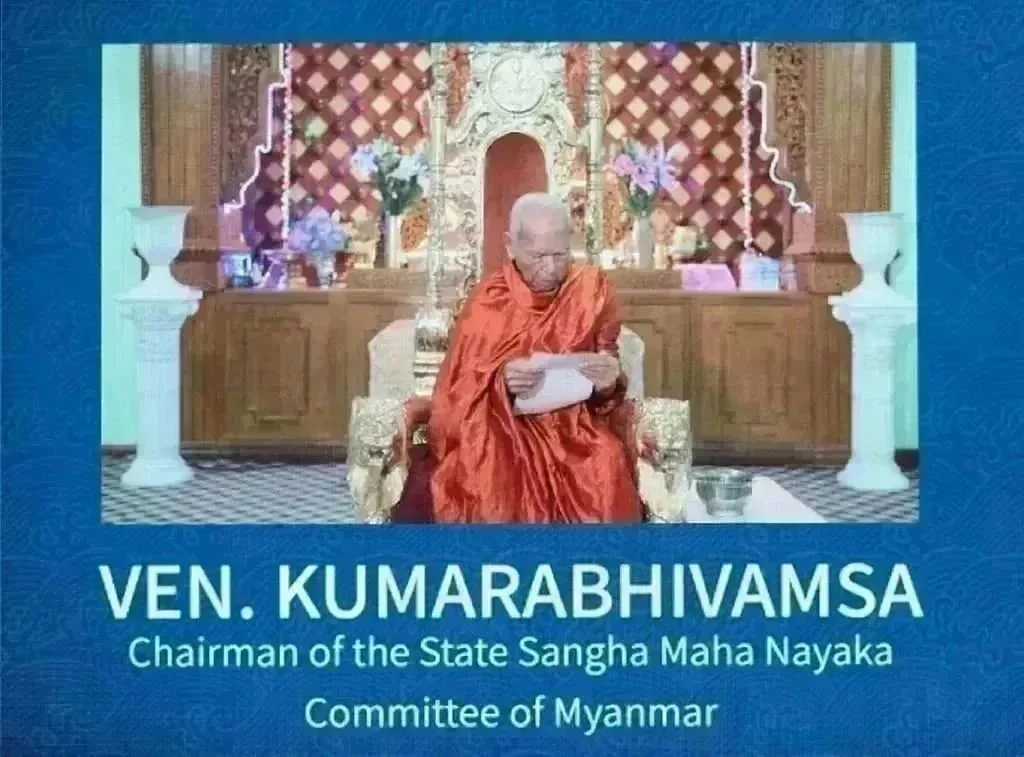佛教-南海佛教圆桌会金边论坛在柬埔寨举行，西哈莫尼国王会见印顺大和尚一行