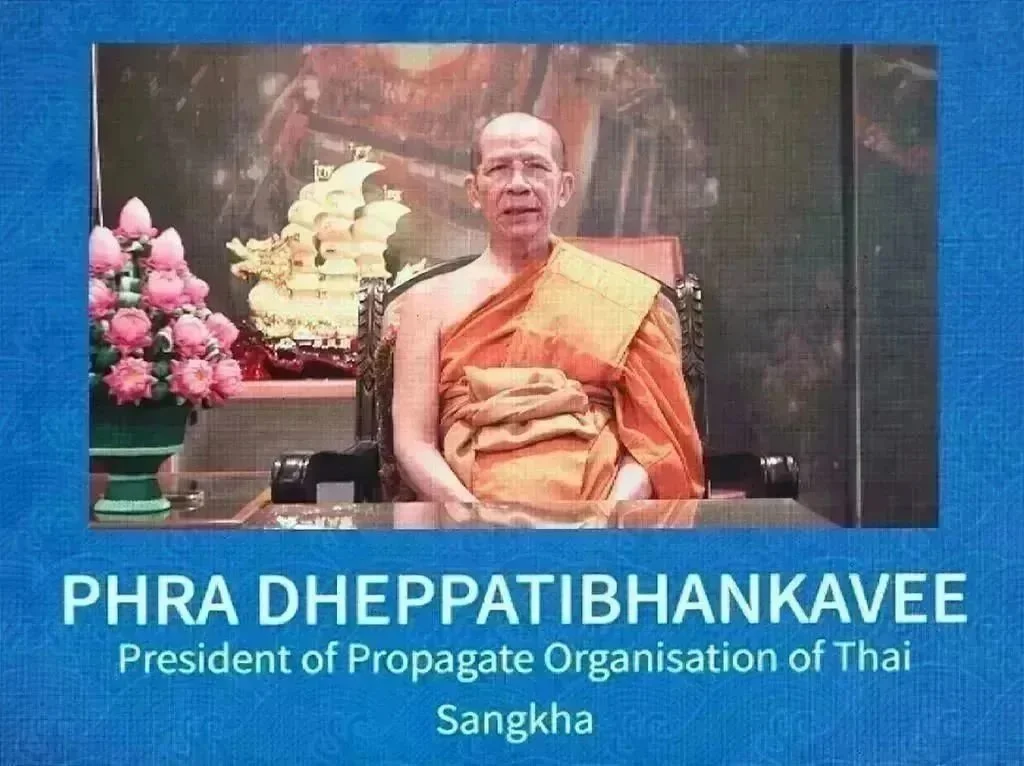 佛教-南海佛教圆桌会金边论坛在柬埔寨举行，西哈莫尼国王会见印顺大和尚一行