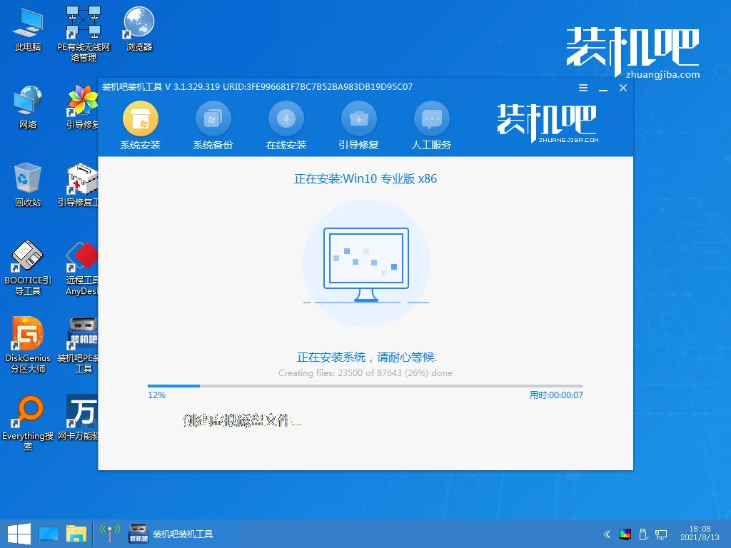 u盘重装系统win10怎么弄，u盘安装win10的方法-u盘重装系统教程大白菜