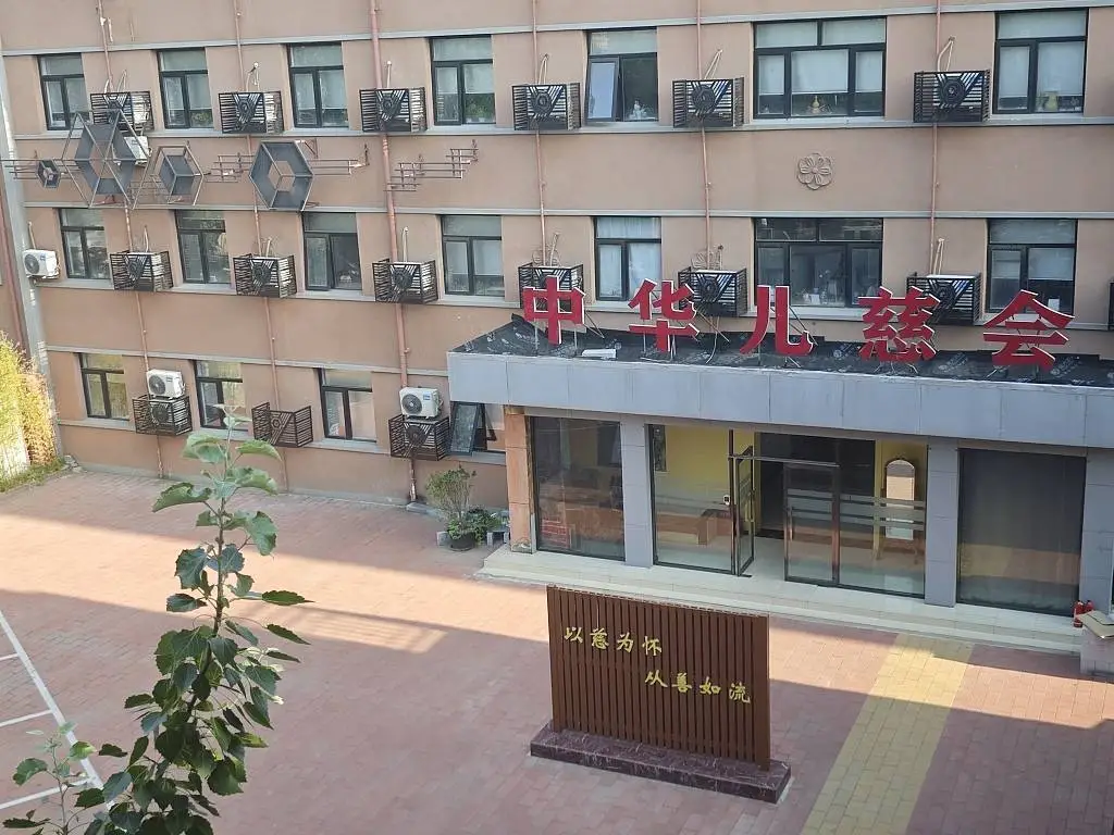 儿慈会一负责人要挟患儿母亲陪睡？这次调查不能