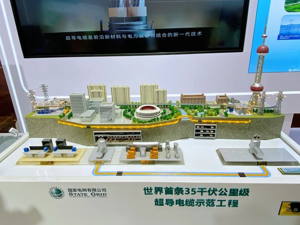 零碳变革的上海答卷:2026碳中和博览会硬核科技尽显“绿色实力”-展超网