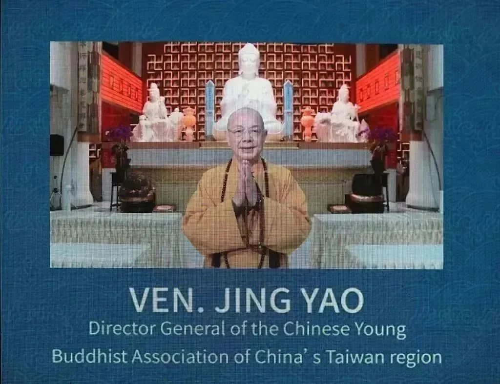 佛教-南海佛教圆桌会金边论坛在柬埔寨举行，西哈莫尼国王会见印顺大和尚一行