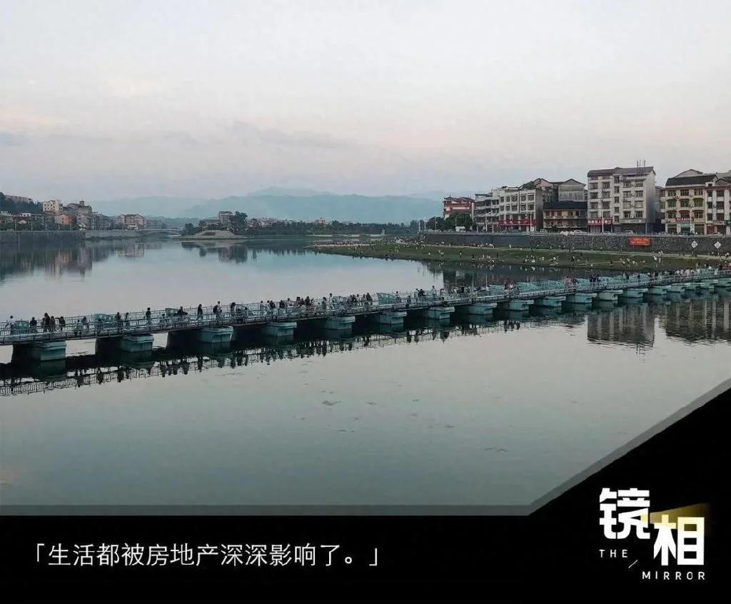 回家过年，我听到无数个县城房地产的失败故事