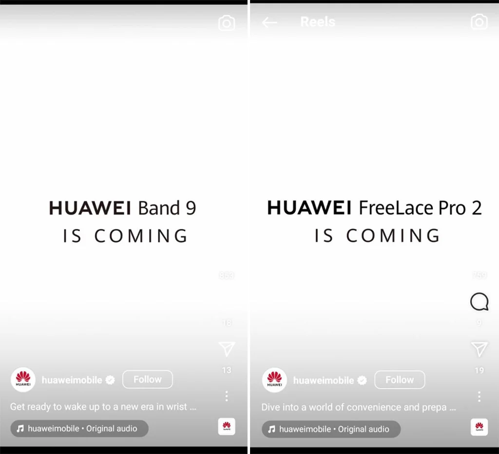 华为手环9和FreeLace Pro 2耳机即将在海外发布