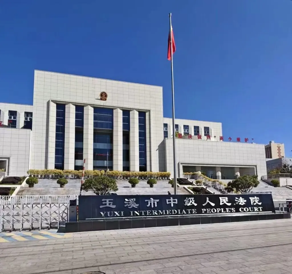 “男子强奸大嫂，出狱后报复杀人”,庭审细节披露
