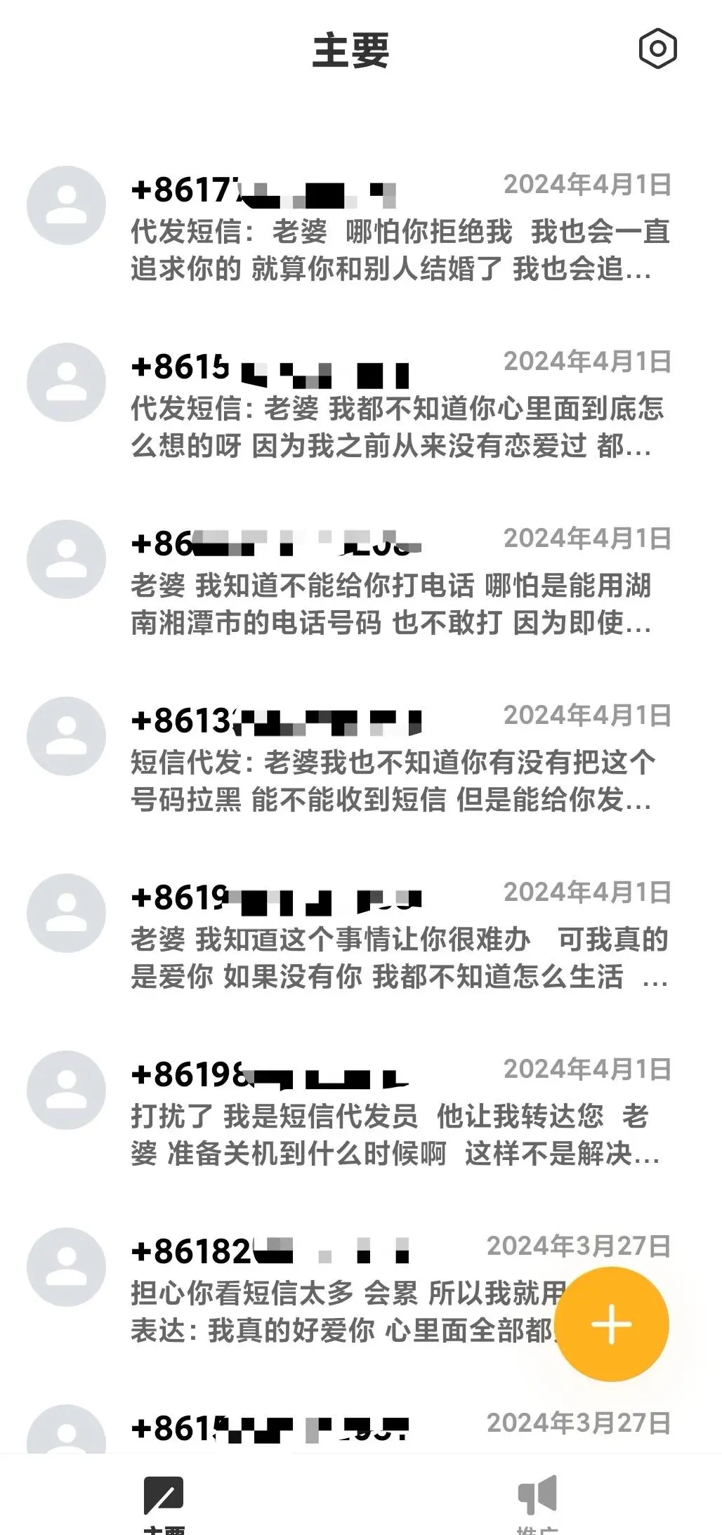 1749984287638882.png