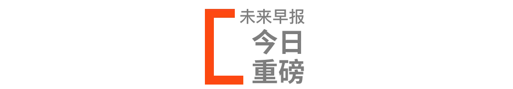 蓝可儿电梯视频（蓝可儿电梯视频重大新发现） 第2张