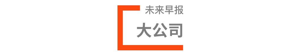 蓝可儿电梯视频（蓝可儿电梯视频重大新发现） 第13张