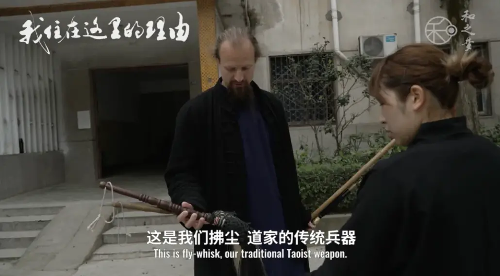 图片来源:《我住在这里的理由》第三季