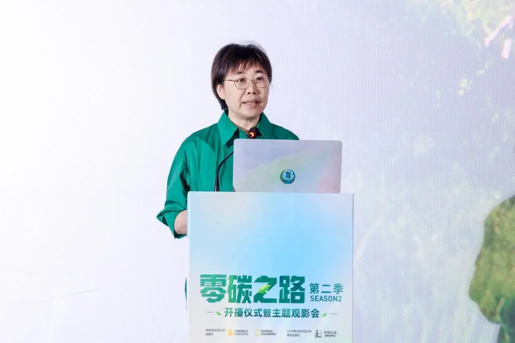 五洲传播出版传媒有限公司副总经理关宏致辞