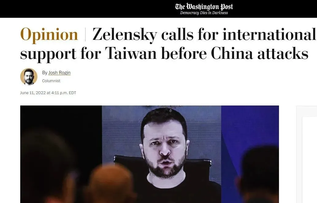 胡锡进：泽连斯基给台湾出主意如何对付中国？真相是这样的