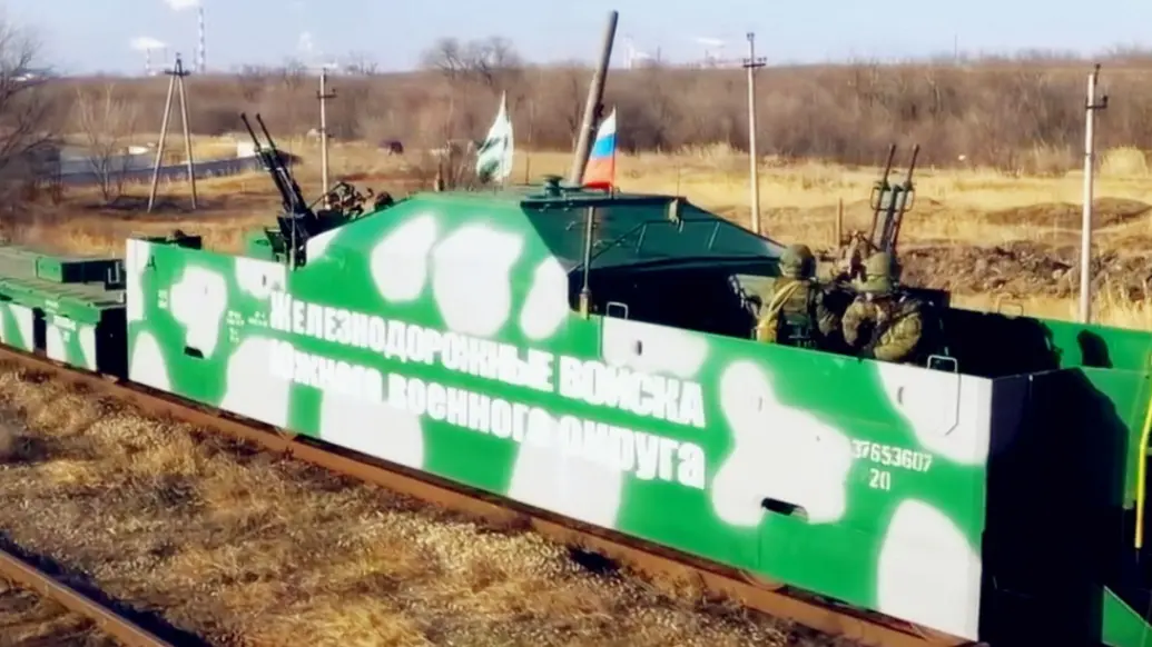 俄军装甲列车现身特别军事行动 兼具运输、作战多种功能