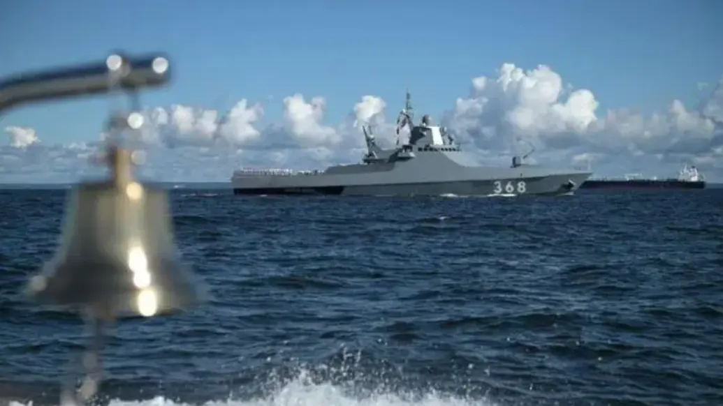 俄国防部：俄战舰对驶往乌克兰港口的1艘货船开火警告