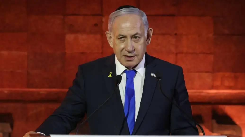 以色列总理本雅明·内塔尼亚胡23日，在耶路撒冷举行的大屠杀纪念日仪式上发表讲话。