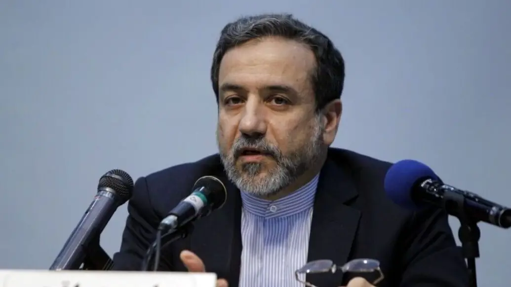 伊朗同意与美举行第四轮谈判 特朗普将派特使出席