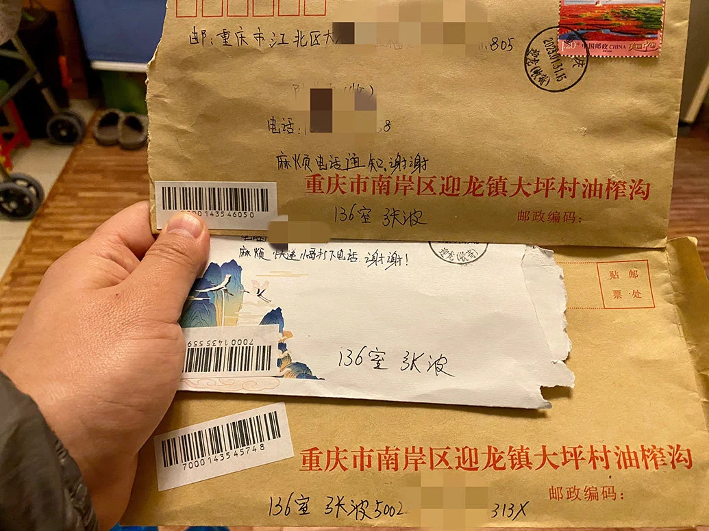 今年1月，张波接连写三封信给陈美霖请求原谅。 澎湃新闻记者 谢寅宗 图