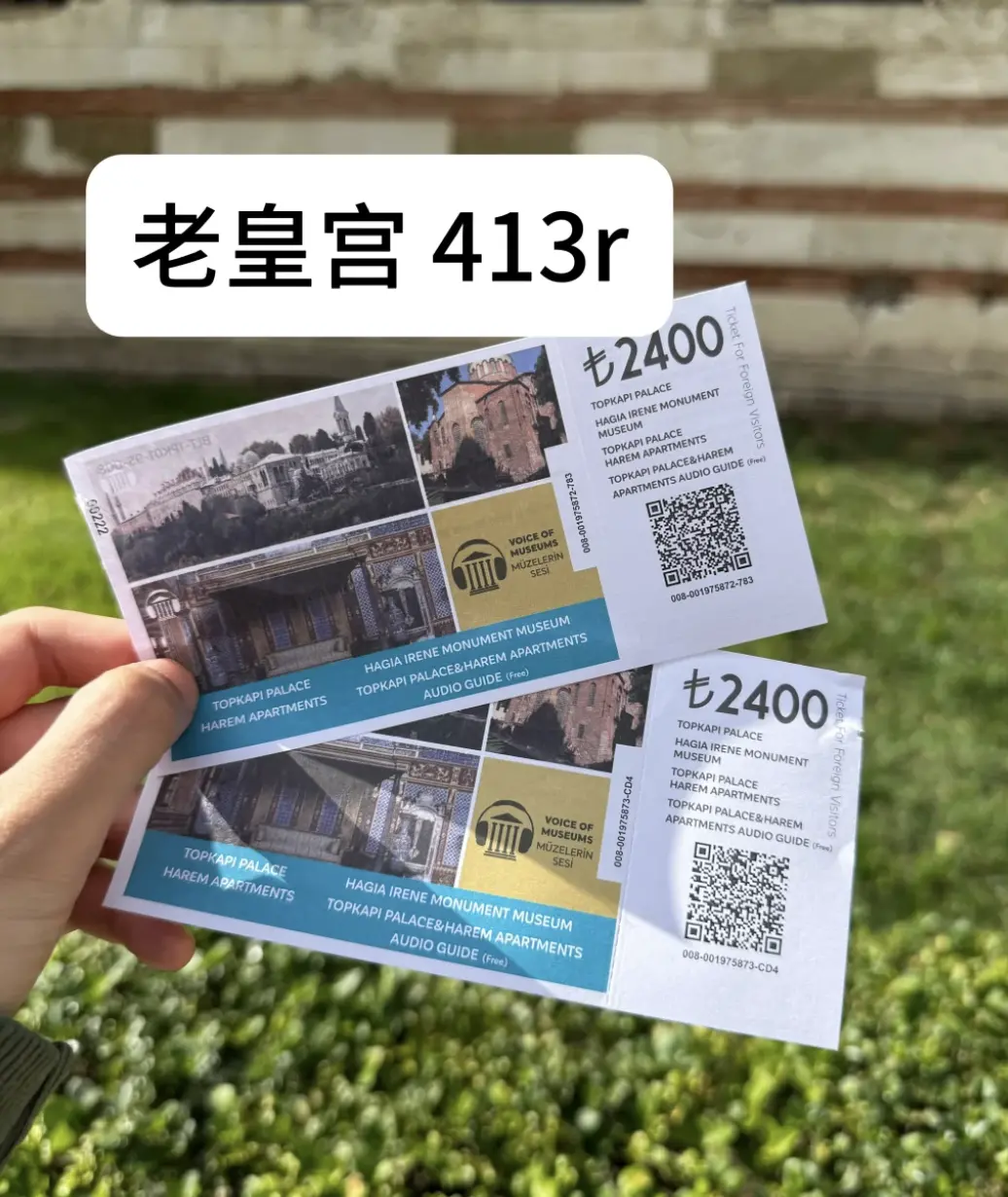 〓 小红书用户@ 一颗葡萄柚