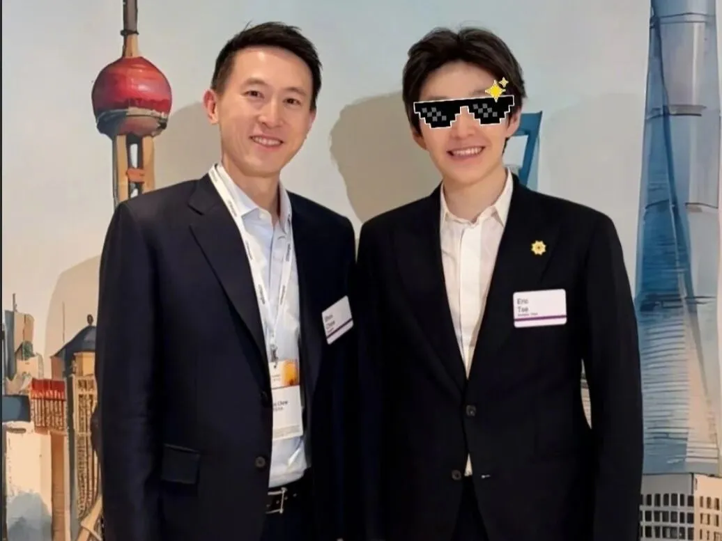 罕见回国!TikTok CEO周受资亮相上海峰会_快讯_第2张_纵横网 罕见回国!TikTok CEO周受资亮相上海峰会_https://www.izongheng.net_快讯_第2张