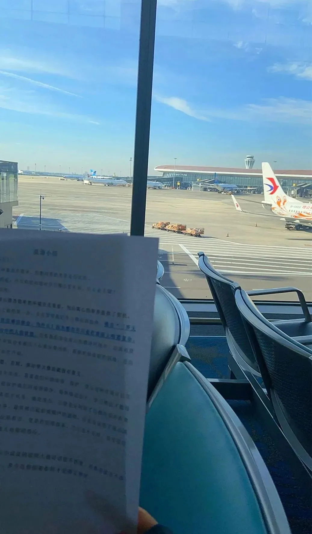 从不知所云到团体夺冠，一位学僧的佛教论辩会真实经历