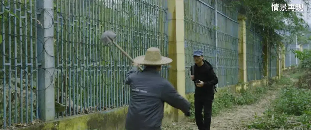 国安部披露：村民用一把铁锹“活捉”外逃间谍
