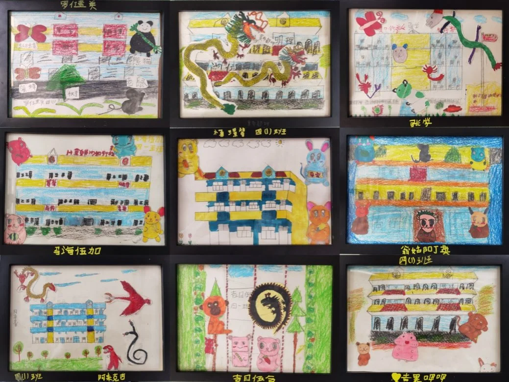 /学生作品·我们的学校/
