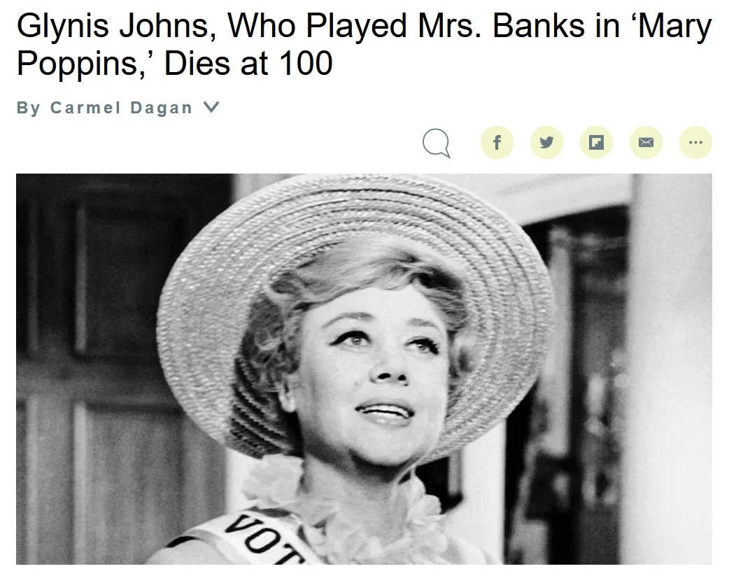 好莱坞老牌女演员格莱妮丝·约翰斯去世 享年100岁
