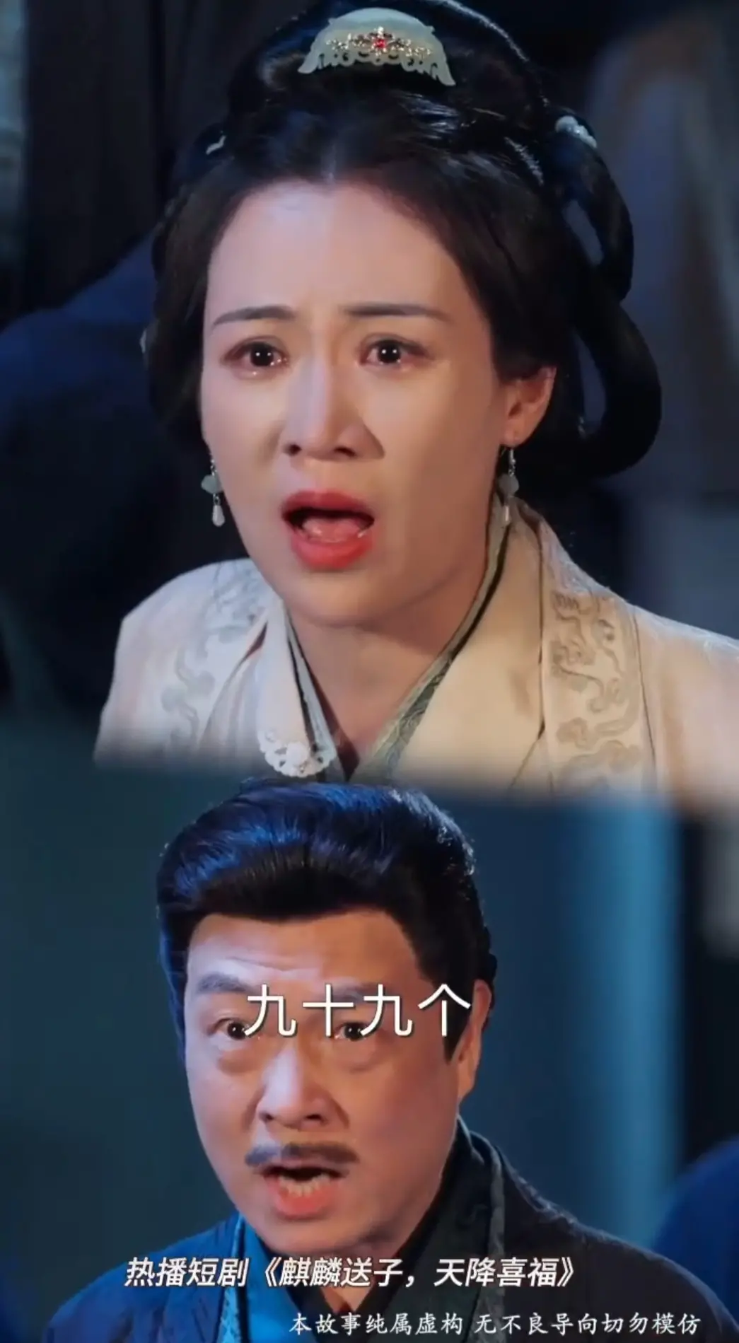 “1胎99子”不算最癫，你知道“母猪文”吗？