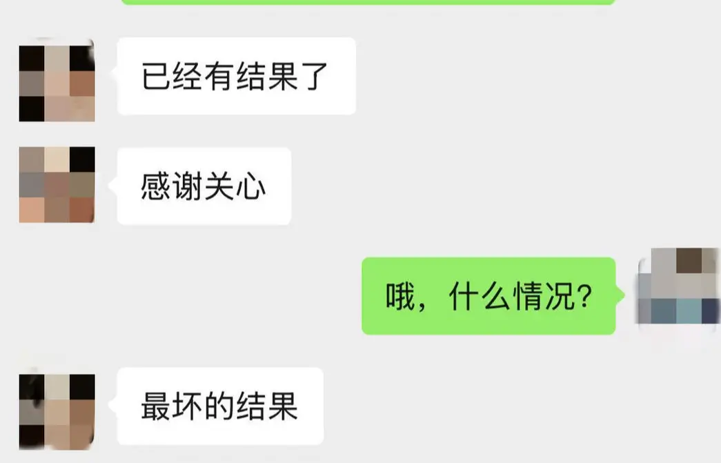 1751792183967513.png