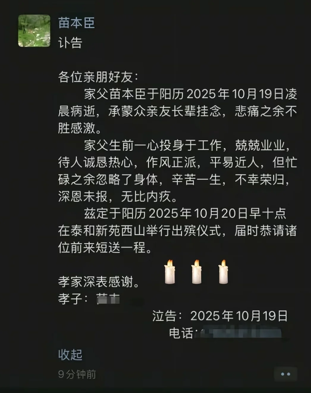 档ͼ/罻ý