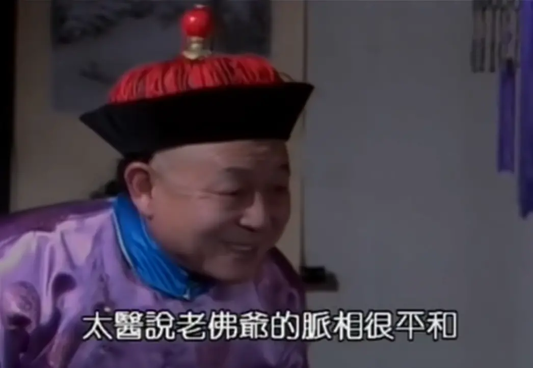 15年稀土梦碎,美国真就是“体制问题”