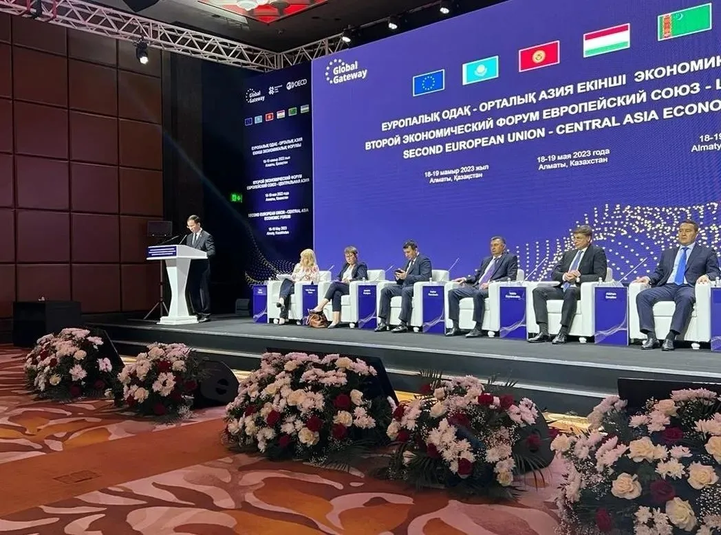 第二届欧盟-中亚经济论坛于2023年5月19日在哈萨克斯坦阿拉木图举行