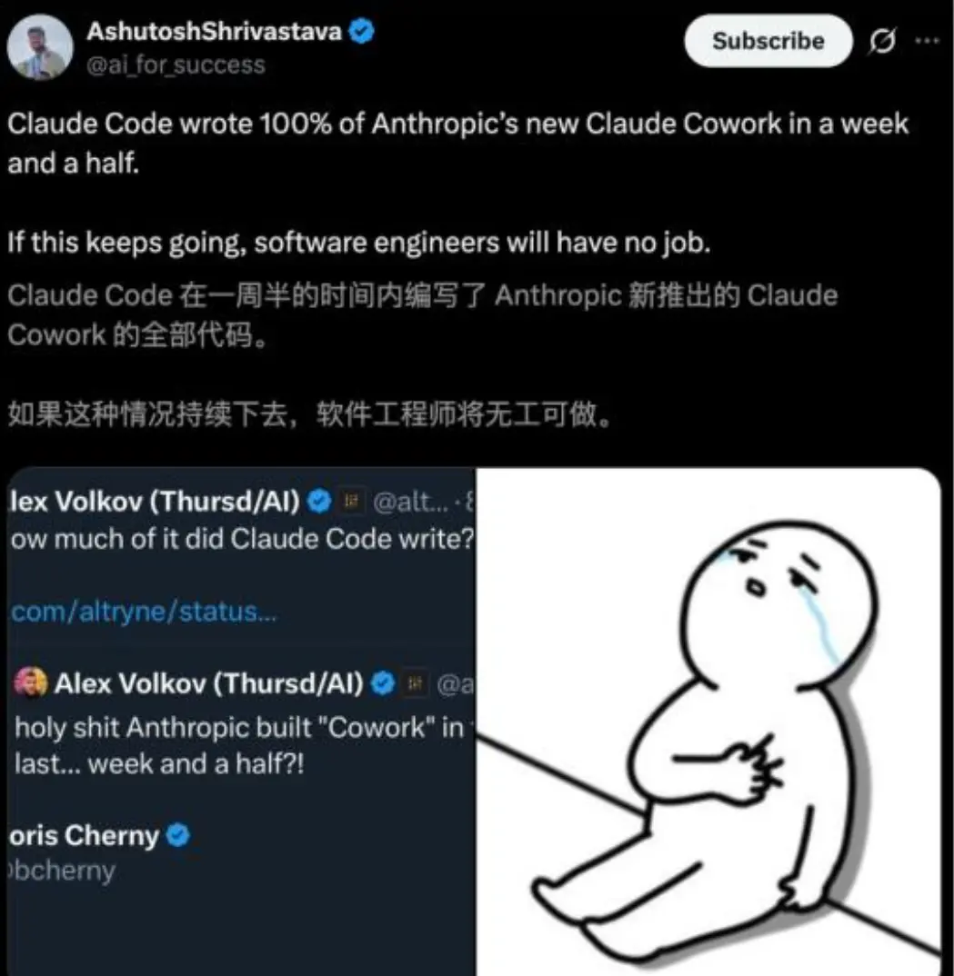 “死了么”App的爆款奇迹，被AI五分钟复制_https://www.izongheng.net_互联网_第19张