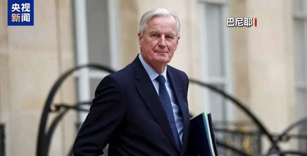 ▲巴尼耶 资料图片 图源/央视新闻