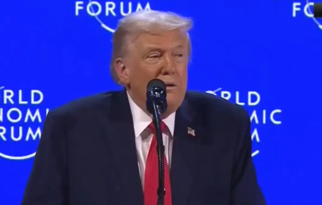 特朗普21日在达沃斯论坛发言 视频截图