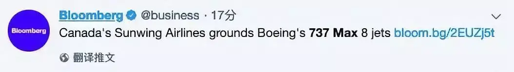 马航370为什么不找了（马航370为什么不公开发射） 第3张