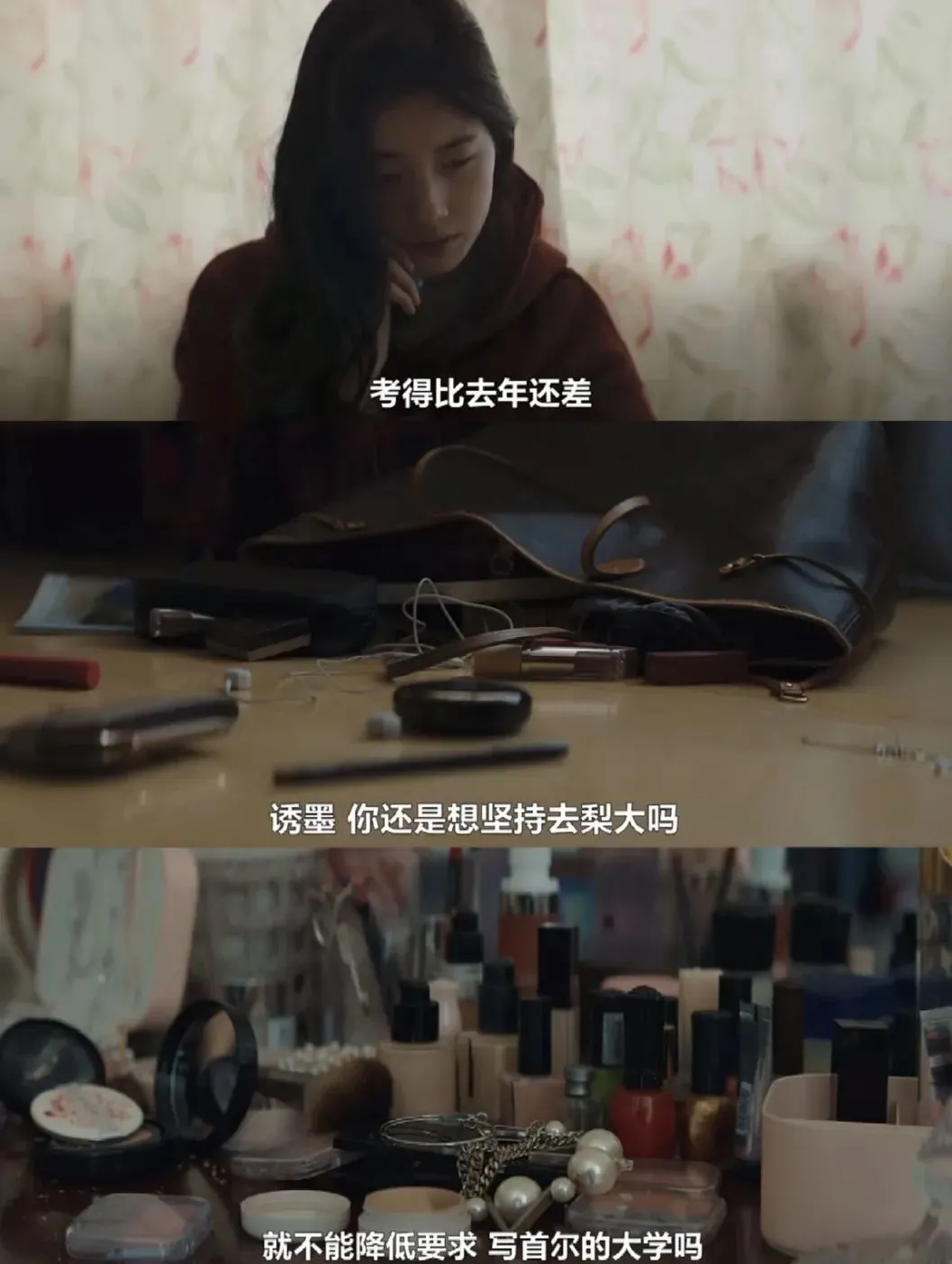 自杀式消费”！韩国年轻人借债买奢侈品