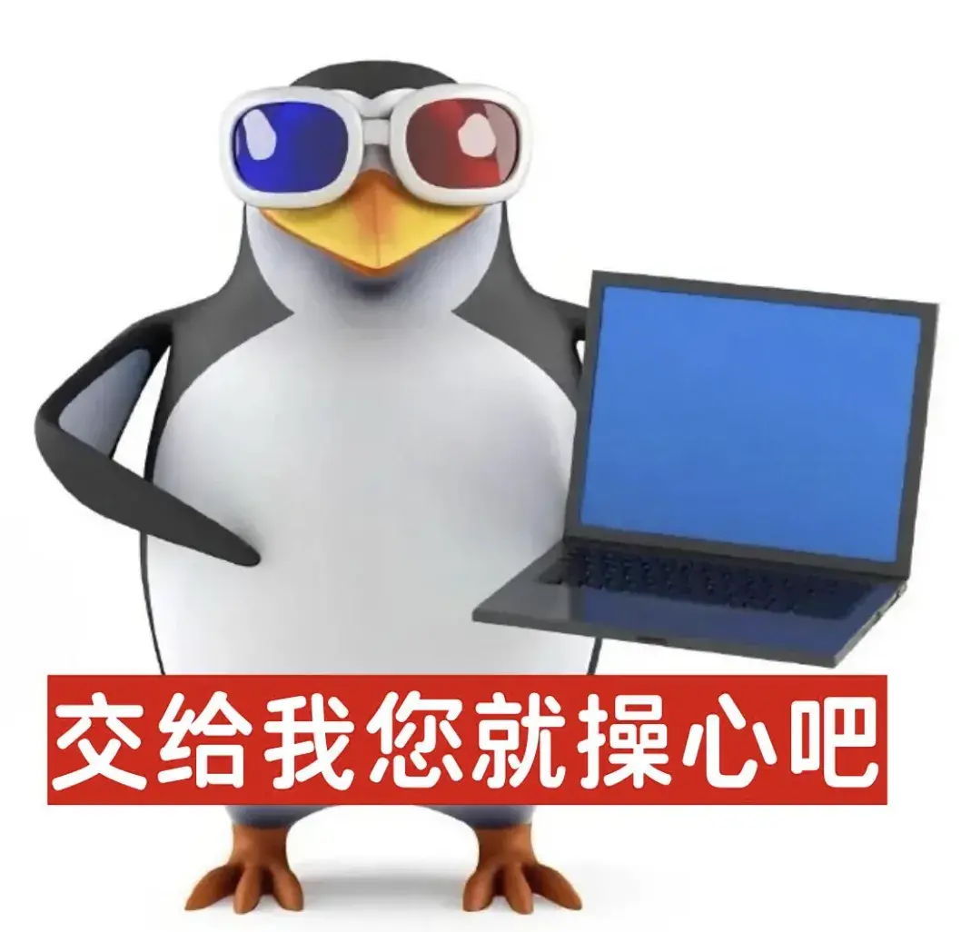 豆包欠下网友600元，这个瓜把我整不会了