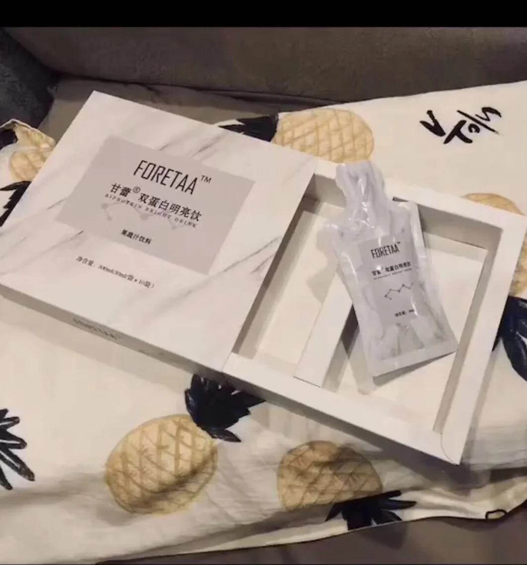 千万别买张嘉倪推荐的美白饮，副作用太大了！！！-张嘉倪代言的美白饮是什么牌子的?