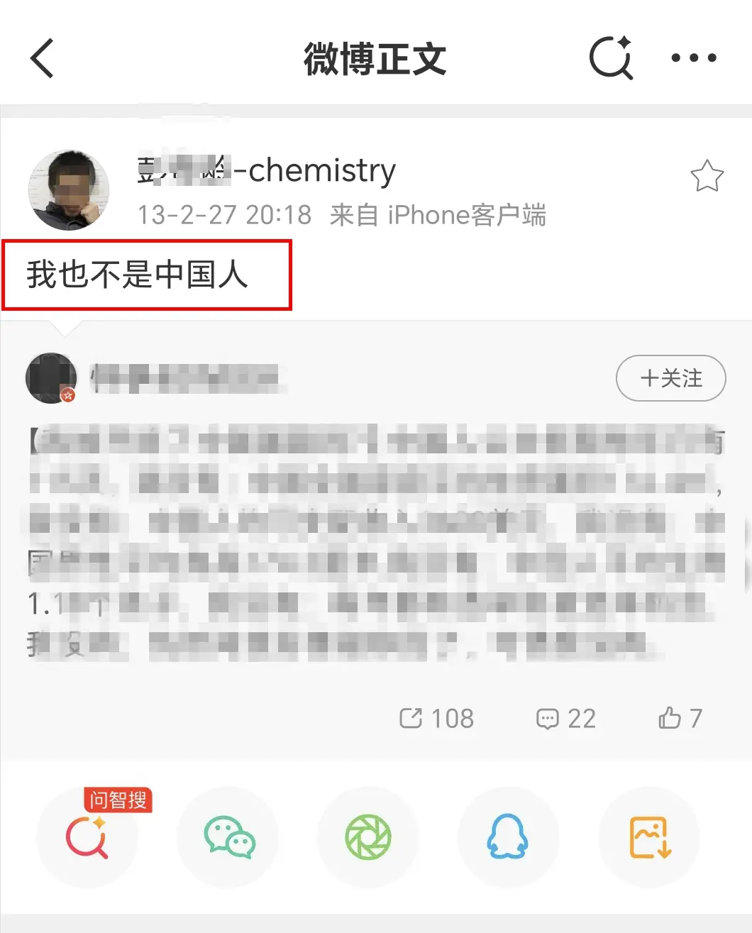 ΢���˺š���ĳ��-chemistry���������������ۡ����ѹ�ͼ