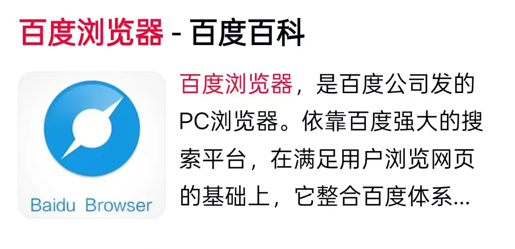 荣耀新Logo被指撞脸王者荣耀和Grok！