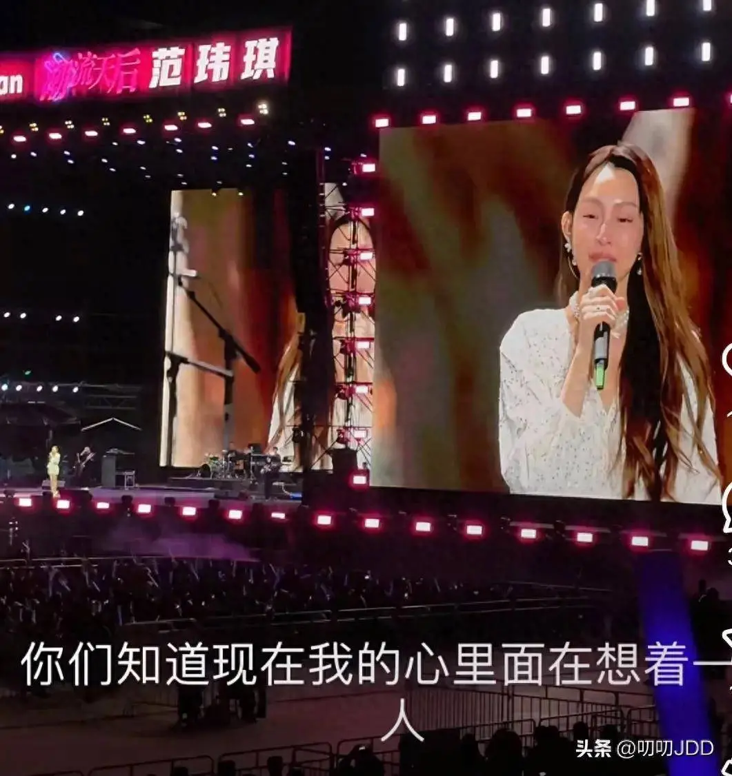 作秀还是真性情？范玮琪哭着让大众不要遗忘大S，曾拒让大S当干妈